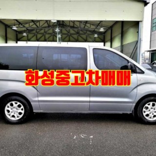 화성중고차매매 #26