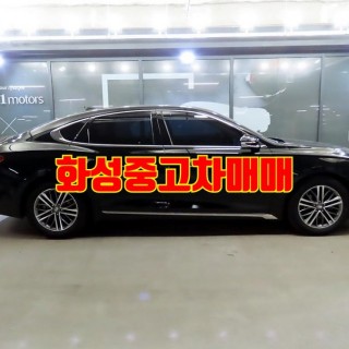 화성중고차매매 #17