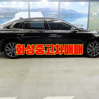 화성중고차매매 #20