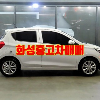 화성중고차매매 #18