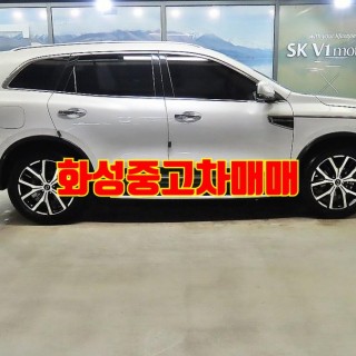 화성중고차매매 #19