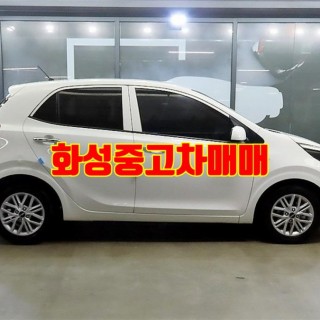 화성중고차매매 #24
